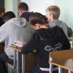 Лиепая стремительно теряет своих школьников
