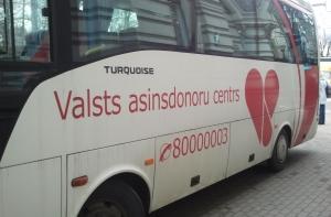 Донорский центр просит сдавать кровь через две недели (АУДИО)