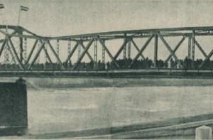 23 ноября в истории Латвии: Мост Единства