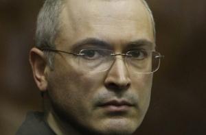 Россия не будет обжаловать решение Страсбурга по жалобе Михаила Ходорковского