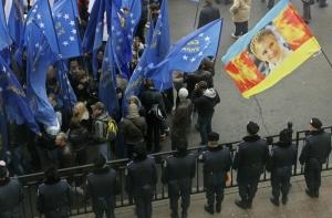 Евросоюз предъявил ультиматум Украине