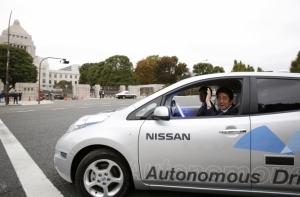 Премьер Японии протестировал беспилотник