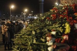 На месте катастрофы в казанском аэропорту установят памятник