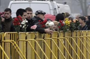 Мошенница пытается нажиться на трагедии в Золитуде