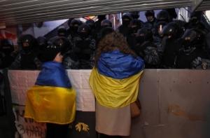 Петиция против Януковича на сайте Белого дома собрала 100 тысяч подписей