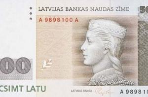 Большинство жителей никогда не держали в руках 500-латовую банкноту