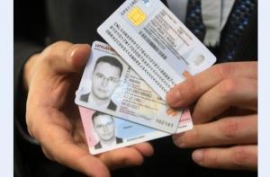 Нет ID-карты - нет медицинской услуги