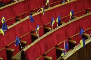 Украинское правительство отказывается от евроинтеграции