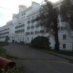 Повторный аукцион по продаже санатория «Кемери» состоится в декабре