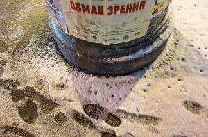 В Латвии ожидается похолодание
