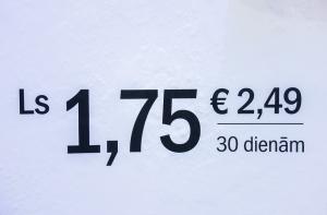 Латвийцы могут получить материалы о евро на русском языке (АУДИО)