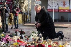 ПРЯМАЯ ВИДЕОТРАНСЛЯЦИЯ: Минута молчания в Золитуде