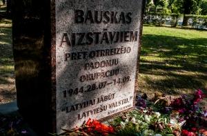 Объединение «Латвия без нацизма» проведет антифашистское шествие в Бауске