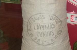 14 ноября в истории Латвии: первый сахар