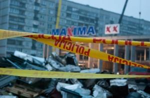 Число жертв трагедии в Золитуде достигло 33 человек