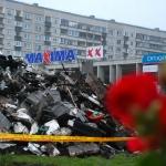 Maxima перенесла обещанную c прессой встречу