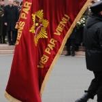 В Латвии отмечают День Лачплесиса