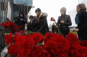 В Казани начнется процедура опознания погибших при крушении «Боинга»