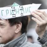 Арестованных активистов Greenpeace привезли в Петербург