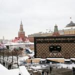 Из-за сундука на Красной площади завели дело (ФОТО)
