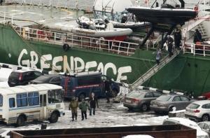 Решение по делу Arctic Sunrise пока не найдено