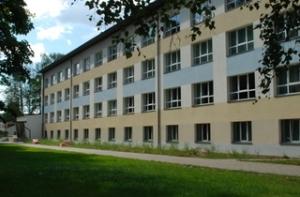 В Риге планируется уменьшить налог на реновированные здания