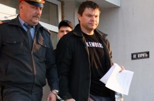 Цапок умрет в тюрьме