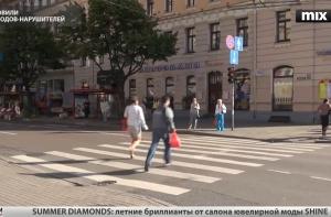 В Даугавпилсе водитель легкового автомобиля сбил 77-летнюю женщину.