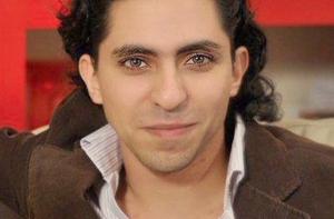 Саудовскому блоггеру грозит смертная казнь за вероотступничество