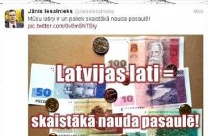 VL-ТБ/ДННЛ: мы еще вернемся к лату