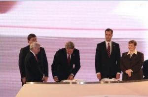 13 декабря в истории Латвии: день подписания