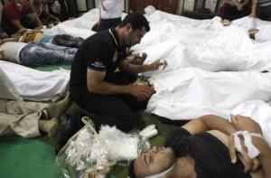 Пять человек погибли в результате теракта в Египте