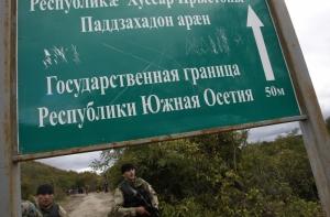 Грузия назвала невыполнимые условия дружбы с Россией