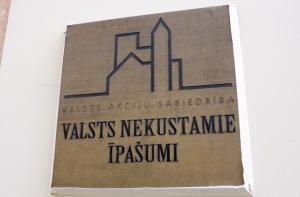 Госконтроль упрекает Valsts nekustamie īpašumi за недосмотр