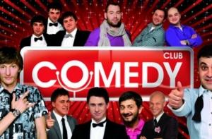Звезды Comedy Club: кто они на самом деле по профессии?