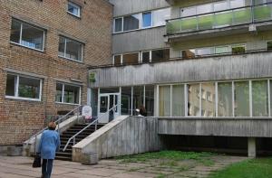 KNAB провел обыск в больнице им. Страдыня