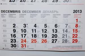На этой неделе шесть рабочих дней