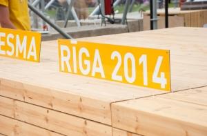Программа «Рига-2014» будет самой грандиозной в истории культуры Латвии