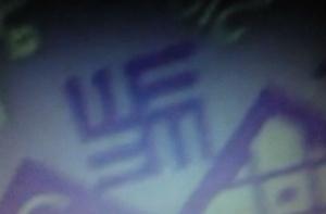 С одежды литовских олимпийцев уберут свастику (ФОТО)