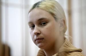 Автор SMS «Зая, я убила мента» вышла на свободу