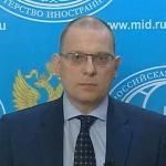 МИД России: своими негражданами Латвия позорит Европу