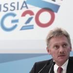 Информагентство «Россия сегодня» станет орудием пропaганды