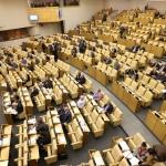 В Госдуме РФ поддержали юбилейную амнистию
