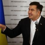 Саакашвили будет читать лекции американским студентам