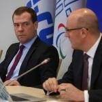 В Сочи предложили создать игорную зону