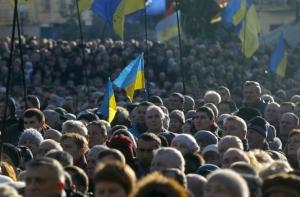 Украинская оппозиция создала объединение «Майдан»