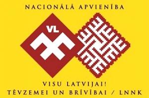 Национальное объединение стало единой партией