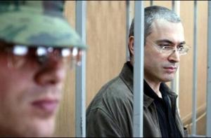 Песков: Ходорковский может вернуться в Россиию