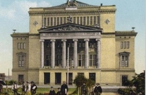 23 января в истории Латвии: первая опера