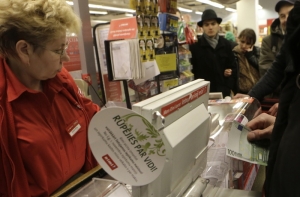 Центр защиты прав потребителей о евро: пока нарушений нет (АУДИО)